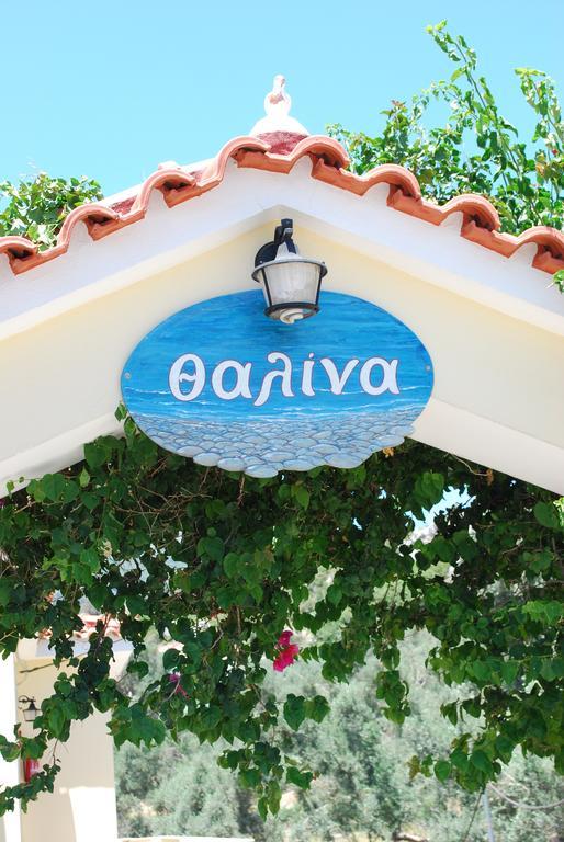 Thalina Hotel Marathókampos Екстериор снимка